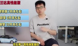 余生天涯爆料视频大全最新,最新爆料视频大盘点